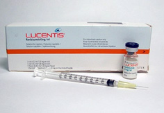 lucentis ֻ